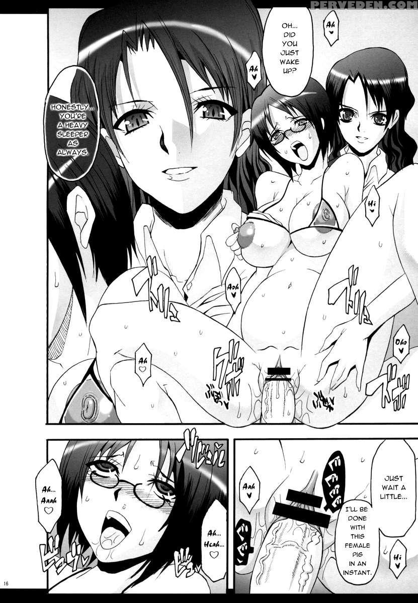 Silent Sea Vol.2 Chapter 1000 Page 15